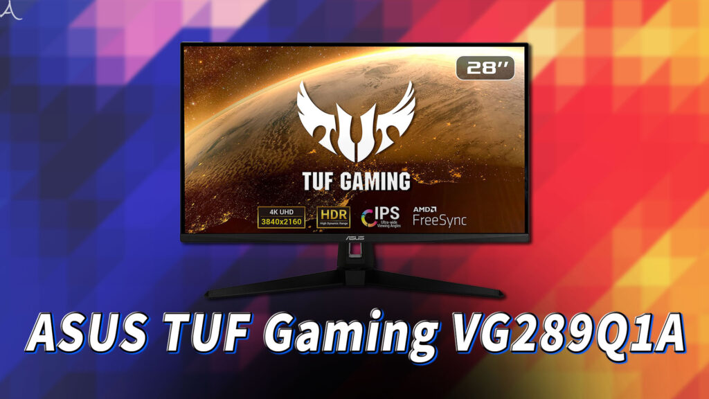 ｢ASUS TUF Gaming VG289Q1A｣ってモニターアーム使えるの？VESAサイズやおすすめアームはどれ？