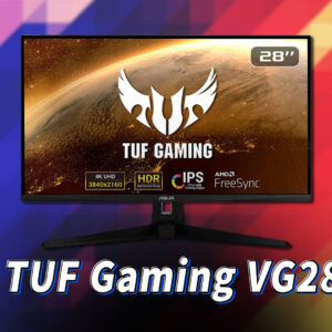 ｢ASUS TUF Gaming VG289Q1A｣はスピーカーに対応してる？PCスピーカーのおすすめはどれ？
