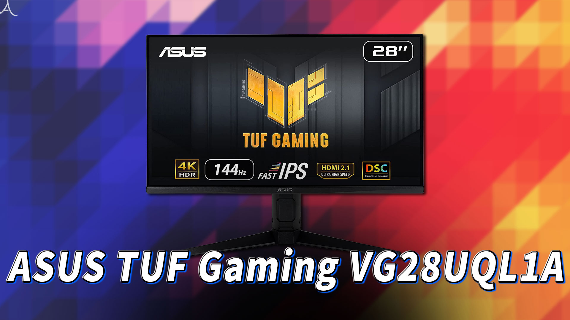 ｢ASUS TUF Gaming VG28UQL1A｣ってモニターアーム使えるの？VESAサイズやおすすめアームはどれ？
