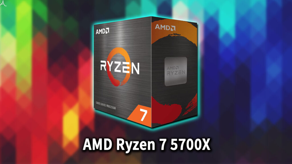 ｢AMD Ryzen 7 5700X｣に対応するマザーボードはどれ？おすすめは？