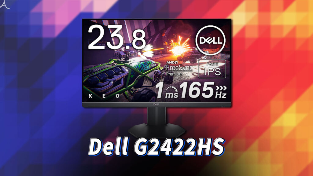 ｢Dell G2422HS｣ってモニターアーム使えるの？VESAサイズやおすすめアームはどれ？