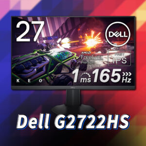 ｢Dell G2722HS｣ってモニターアーム使えるの？VESAサイズやおすすめアームはどれ？