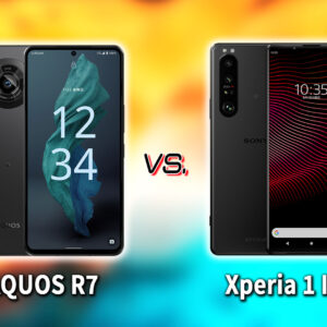 ｢AQUOS R7｣と｢Xperia 1 III｣の違いを比較：どっちを買う？