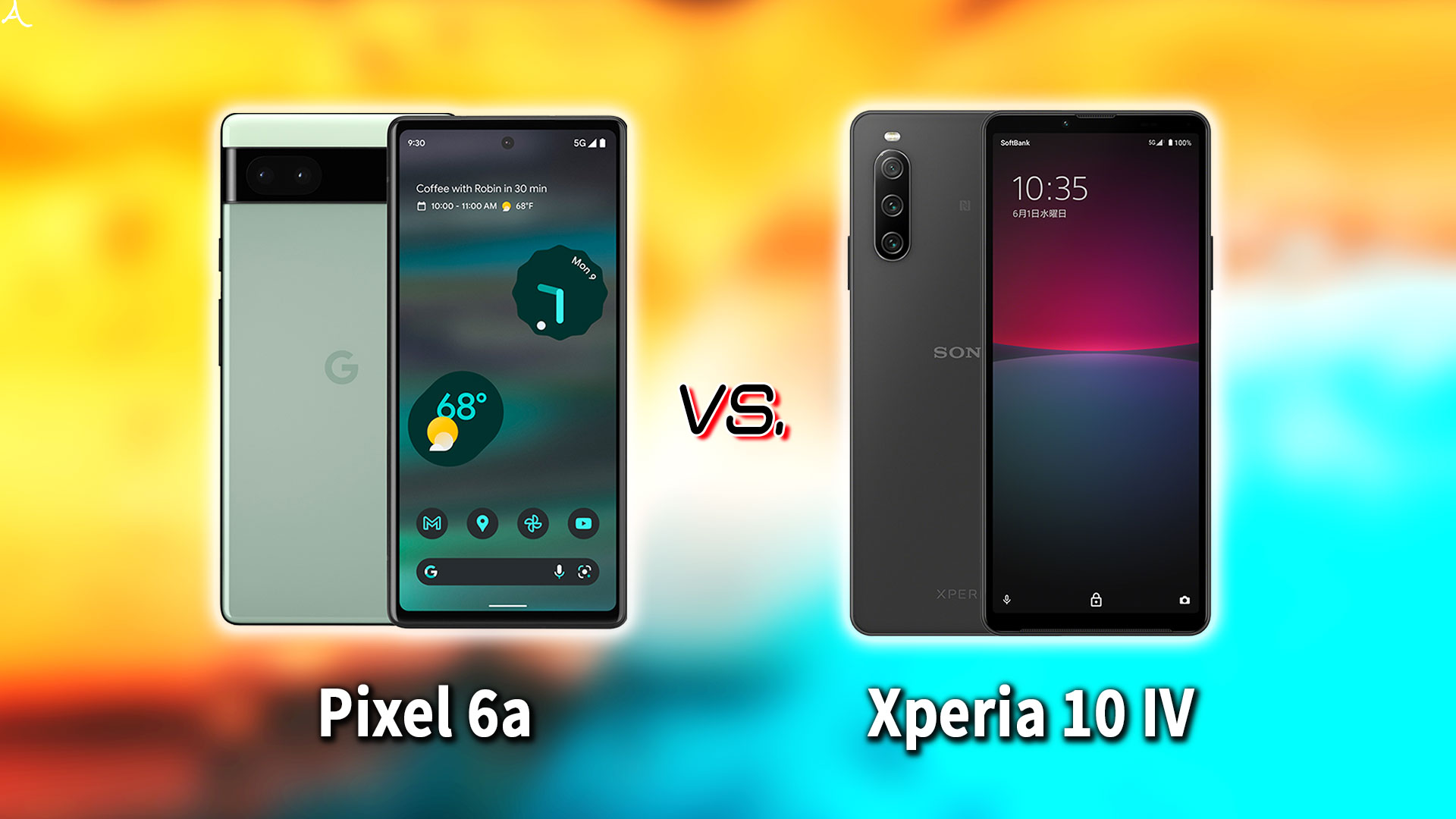｢Google Pixel 6a｣と｢Xperia 10 IV｣の違いを比較：どっちを買う？
