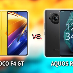 ｢POCO F4 GT｣と｢AQUOS R7｣の違いを比較：どっちを買う？