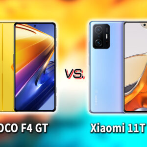 ｢POCO F4 GT｣と｢Xiaomi 11T Pro｣の違いを比較：どっちを買う？
