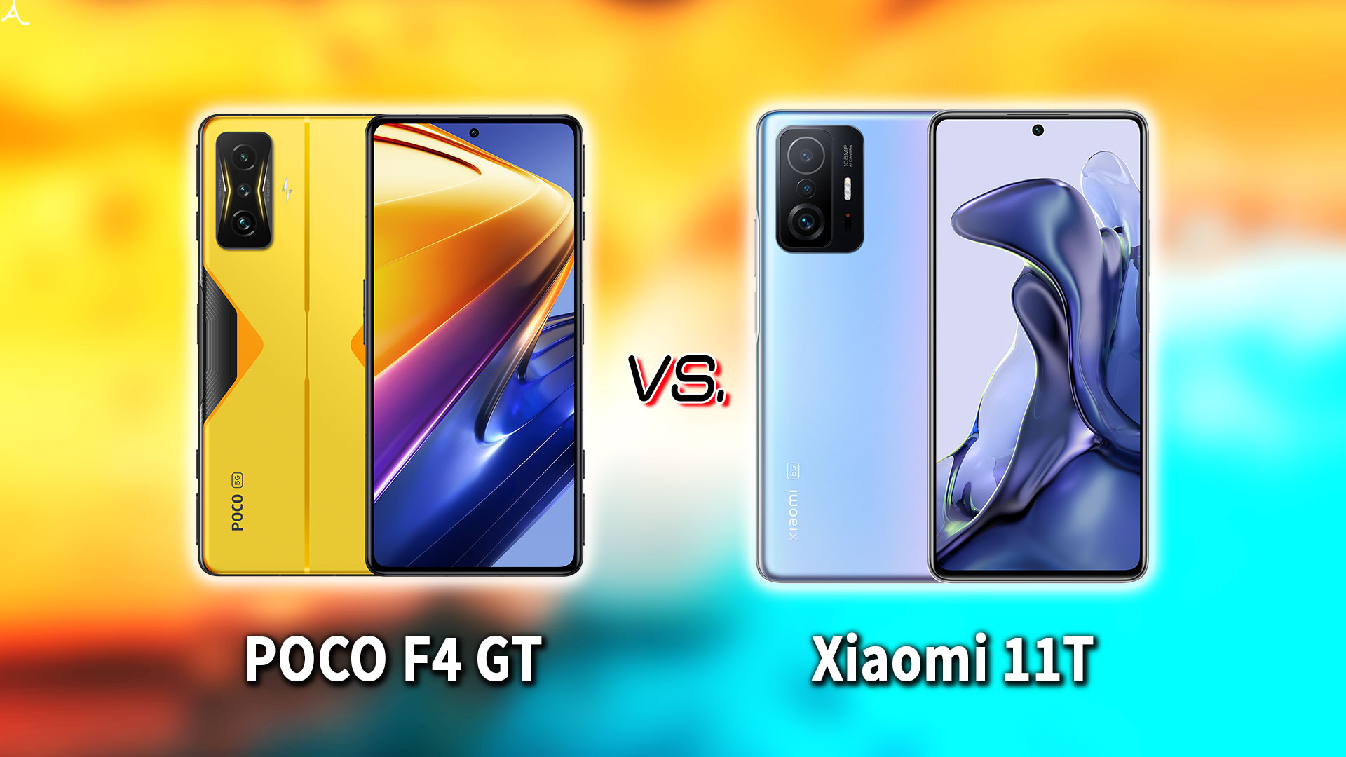 ｢POCO F4 GT｣と｢Xiaomi 11T｣の違いを比較：どっちを買う？