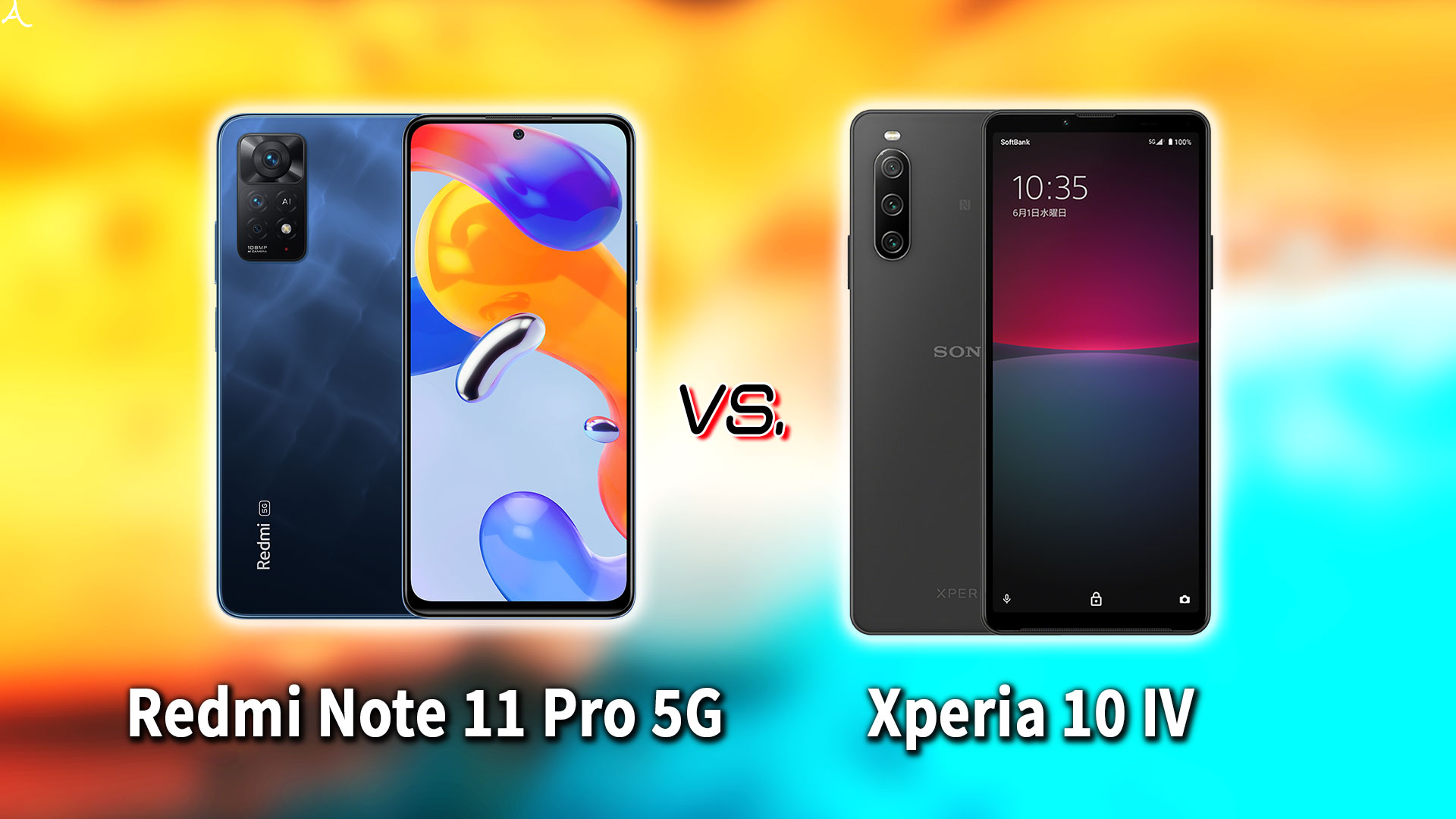 ｢Redmi Note 11 Pro 5G｣と｢Xperia 10 IV｣の違いを比較：どっちを買う？