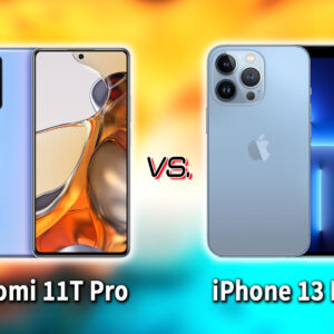 ｢Xiaomi 11T Pro｣と｢iPhone 13 Pro｣の違いを比較：どっちを買う？