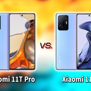 ｢Xiaomi 11T Pro｣と｢Xiaomi 11T｣の違いを比較：どっちを買う？