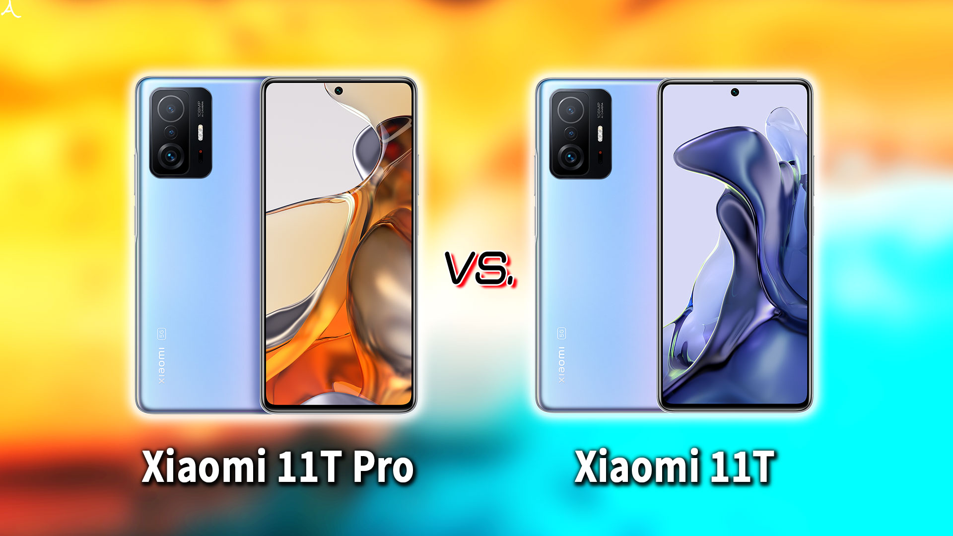 ｢Xiaomi 11T Pro｣と｢Xiaomi 11T｣の違いを比較：どっちを買う？