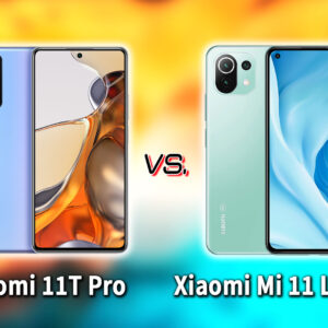 ｢Xiaomi 11T Pro｣と｢Xiaomi Mi 11 Lite 5G｣の違いを比較：どっちを買う？