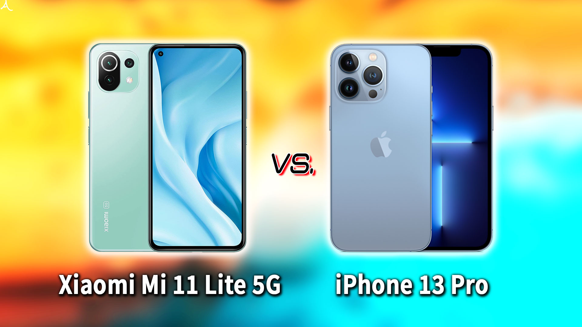 ｢Xiaomi Mi 11 Lite 5G｣と｢iPhone 13 Pro｣の違いを比較：どっちを買う？