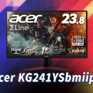 ｢Acer SigmaLine KG241YSbmiipx｣ってモニターアーム使えるの？VESAサイズやおすすめアームはどれ？