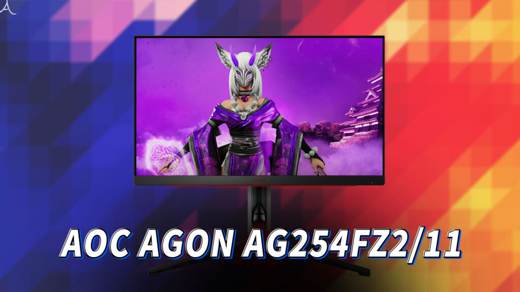 ｢AOC AGON AG254FZ2/11｣はスピーカーに対応してる？PCスピーカーのおすすめはどれ？