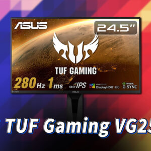 ｢ASUS TUF Gaming VG259QM｣ってモニターアーム使えるの？VESAサイズやおすすめアームはどれ？