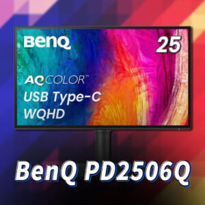 ｢BenQ PD2506Q｣ってモニターアーム使えるの？VESAサイズやおすすめアームはどれ？