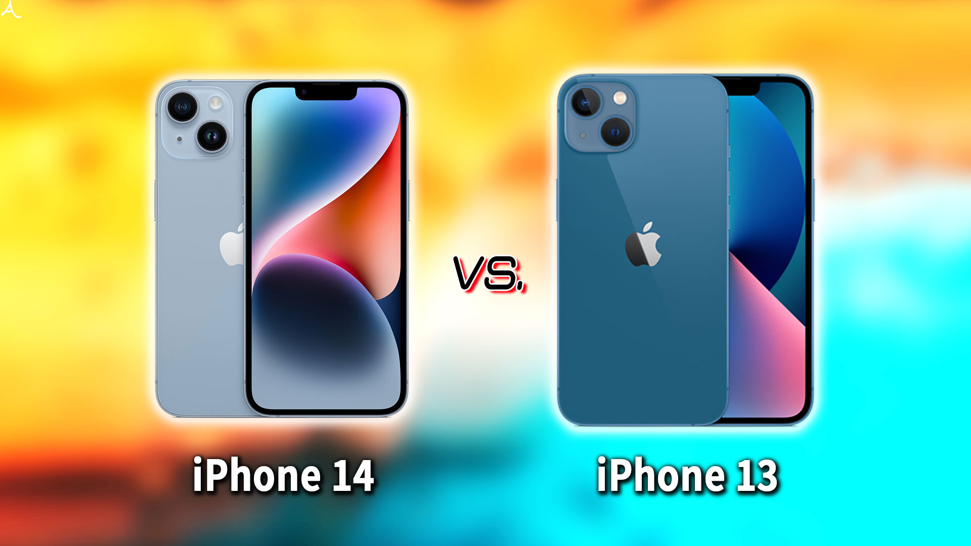 ｢iPhone 14｣と｢iPhone 13｣の違いを比較：どっちを買う？