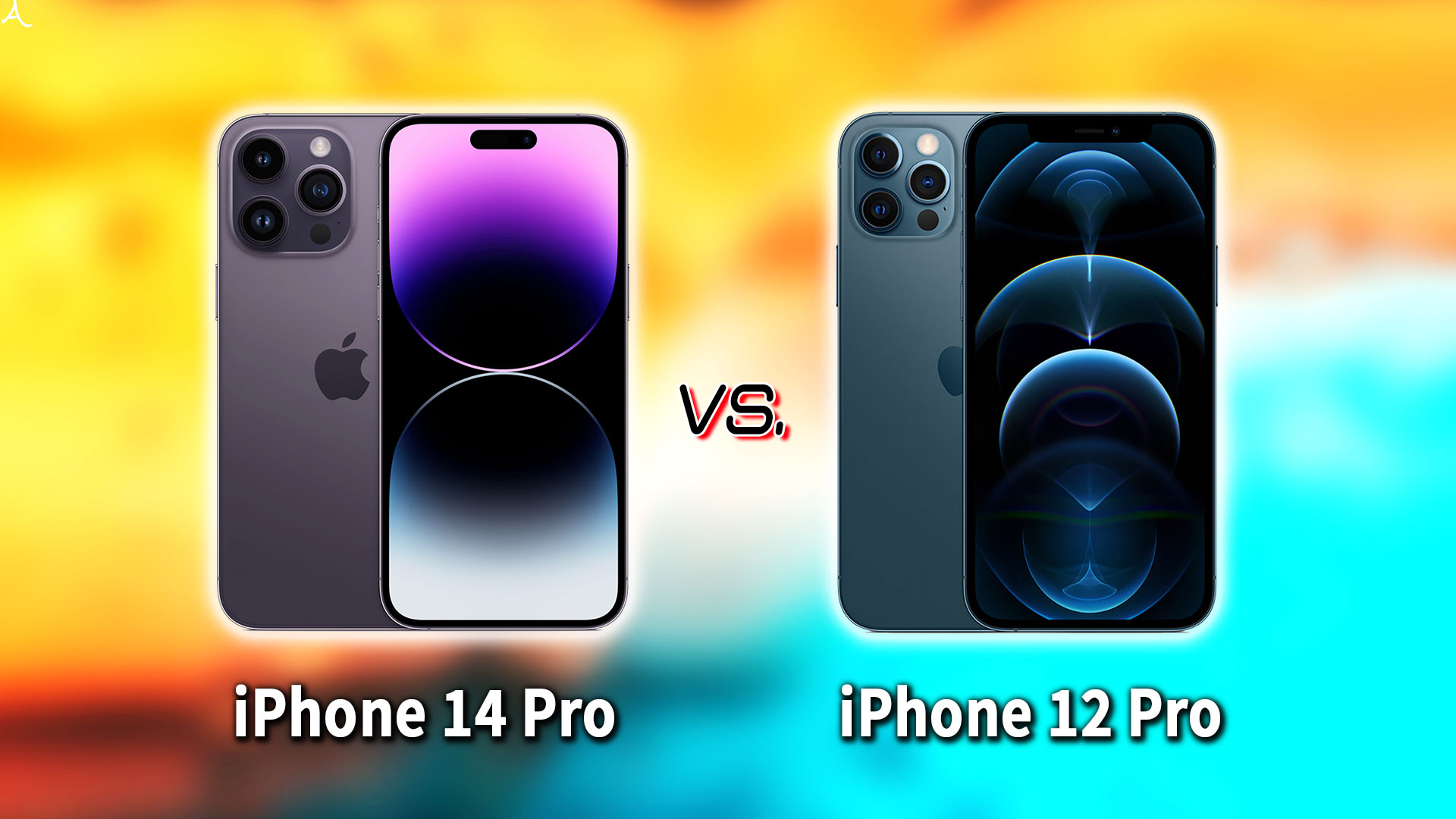 ｢iPhone 14 Pro｣と｢iPhone 12 Pro｣の違いを比較：どっちを買う？