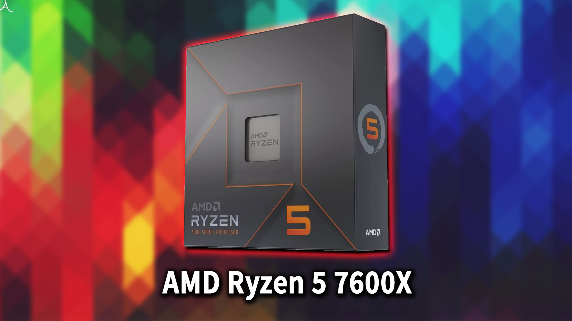 ｢Ryzen 5 7600X｣の消費電力は？おすすめの電源容量はどれくらい？
