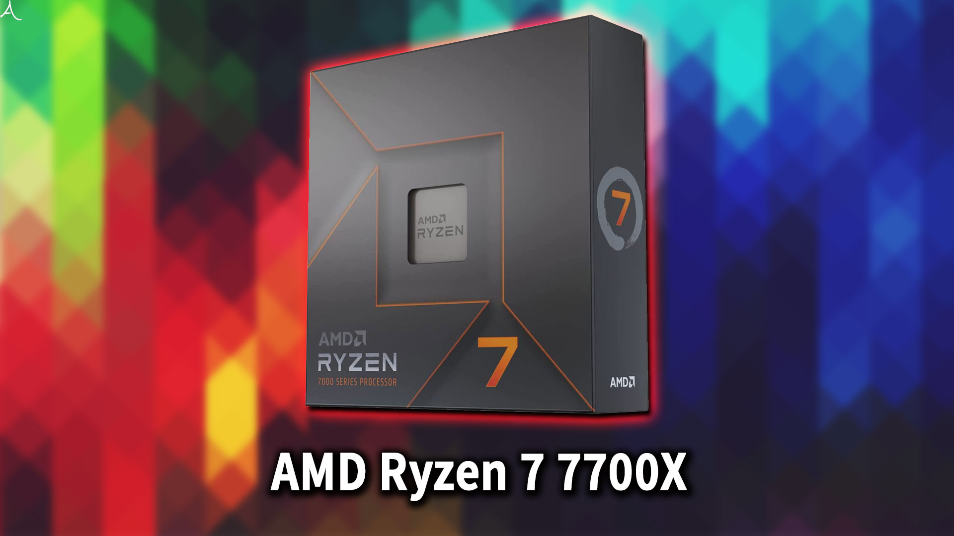 新品未開封　AMD RYZEN7 7700X