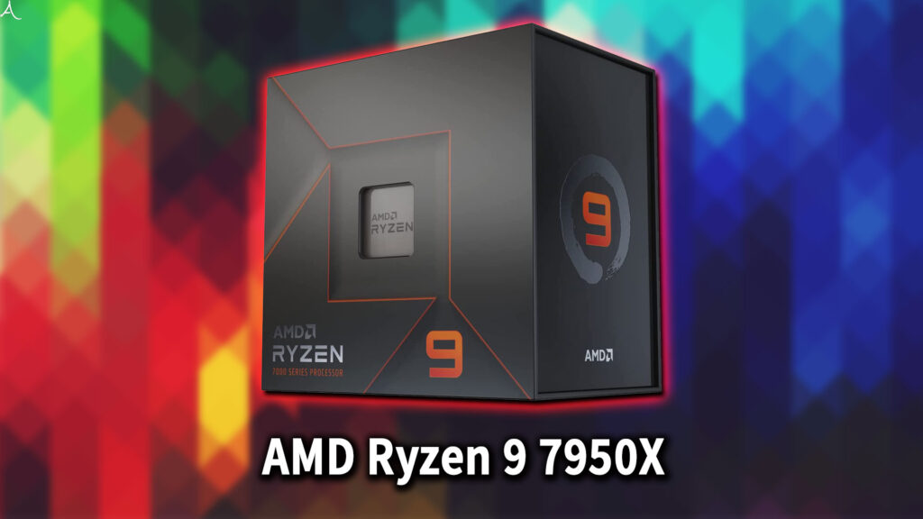 ｢Ryzen 9 7950X｣の消費電力は？おすすめの電源容量はどれくらい？