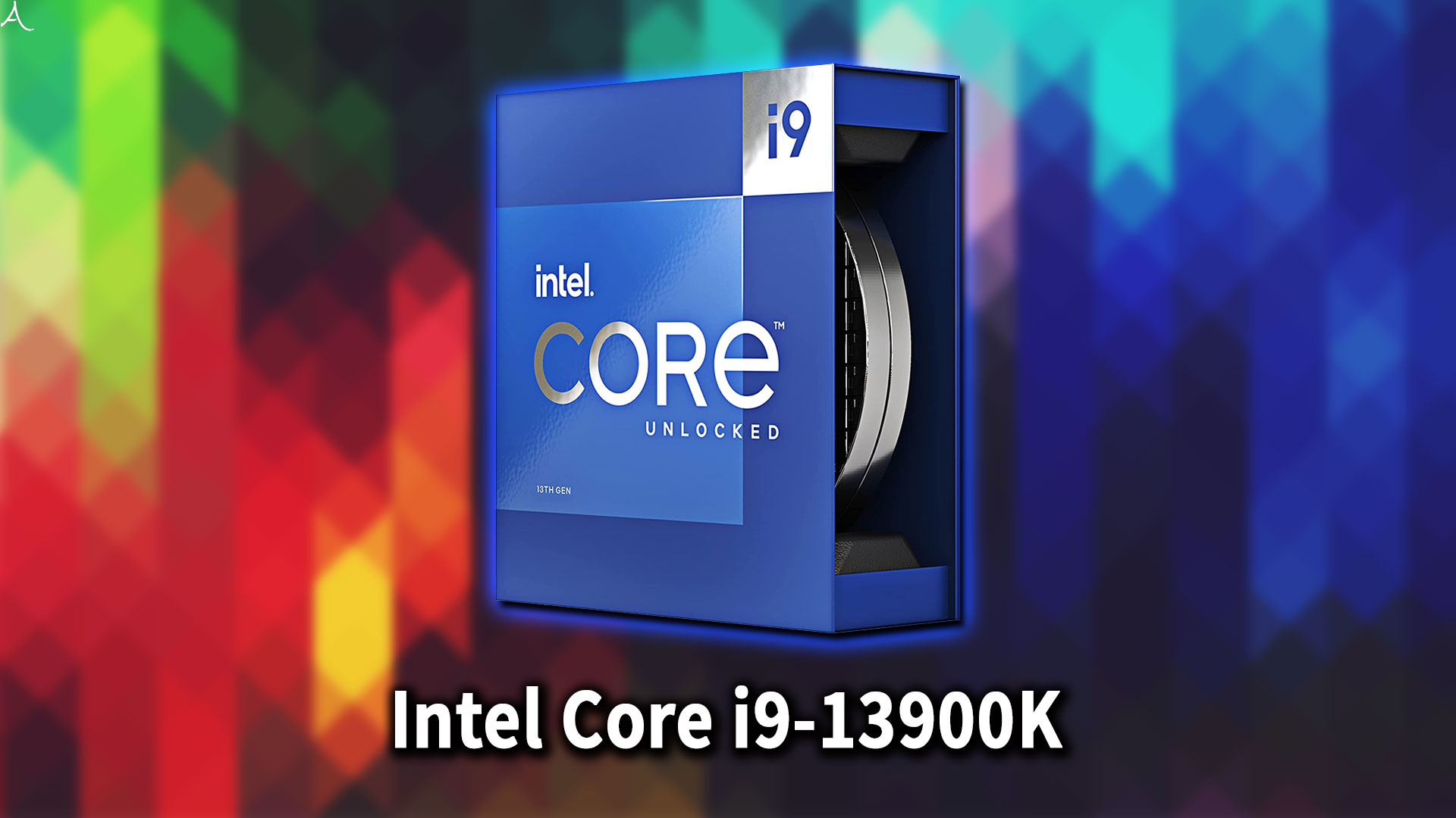 ｢Intel Core i9-13900K｣の消費電力は？おすすめの電源容量はどれくらい？