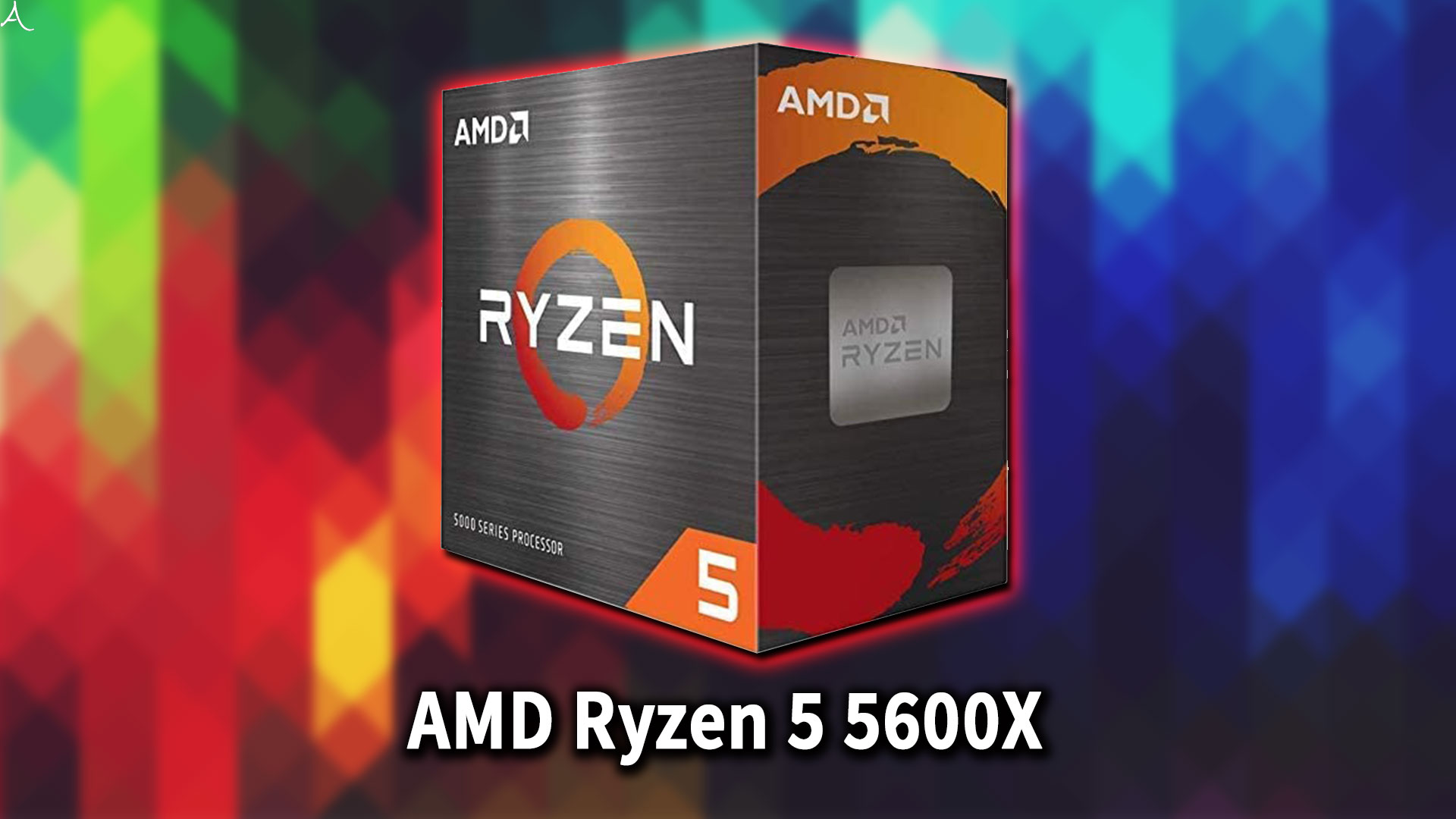 ｢AMD Ryzen 5 5600X｣に対応するマザーボードはどれ？おすすめは？