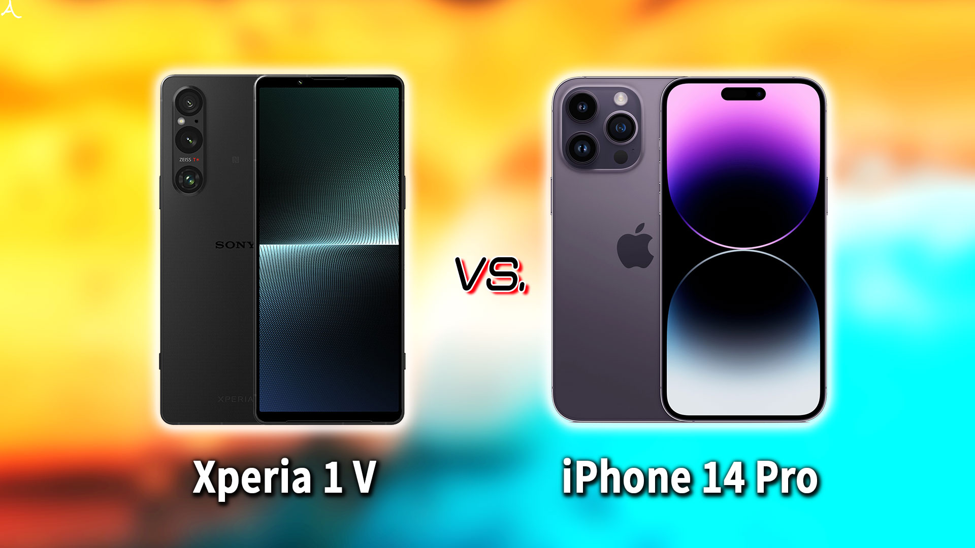 ｢Xperia 1 V｣と｢iPhone 14 Pro｣の違いを比較：どっちを買う？
