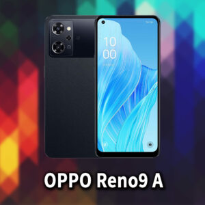 ｢OPPO Reno9 A｣のチップセット（CPU）は何？性能をベンチマーク(Geekbench)で比較