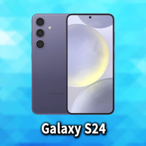 ｢Galaxy S24｣シリーズのサイズや重さを他のスマホと細かく比較