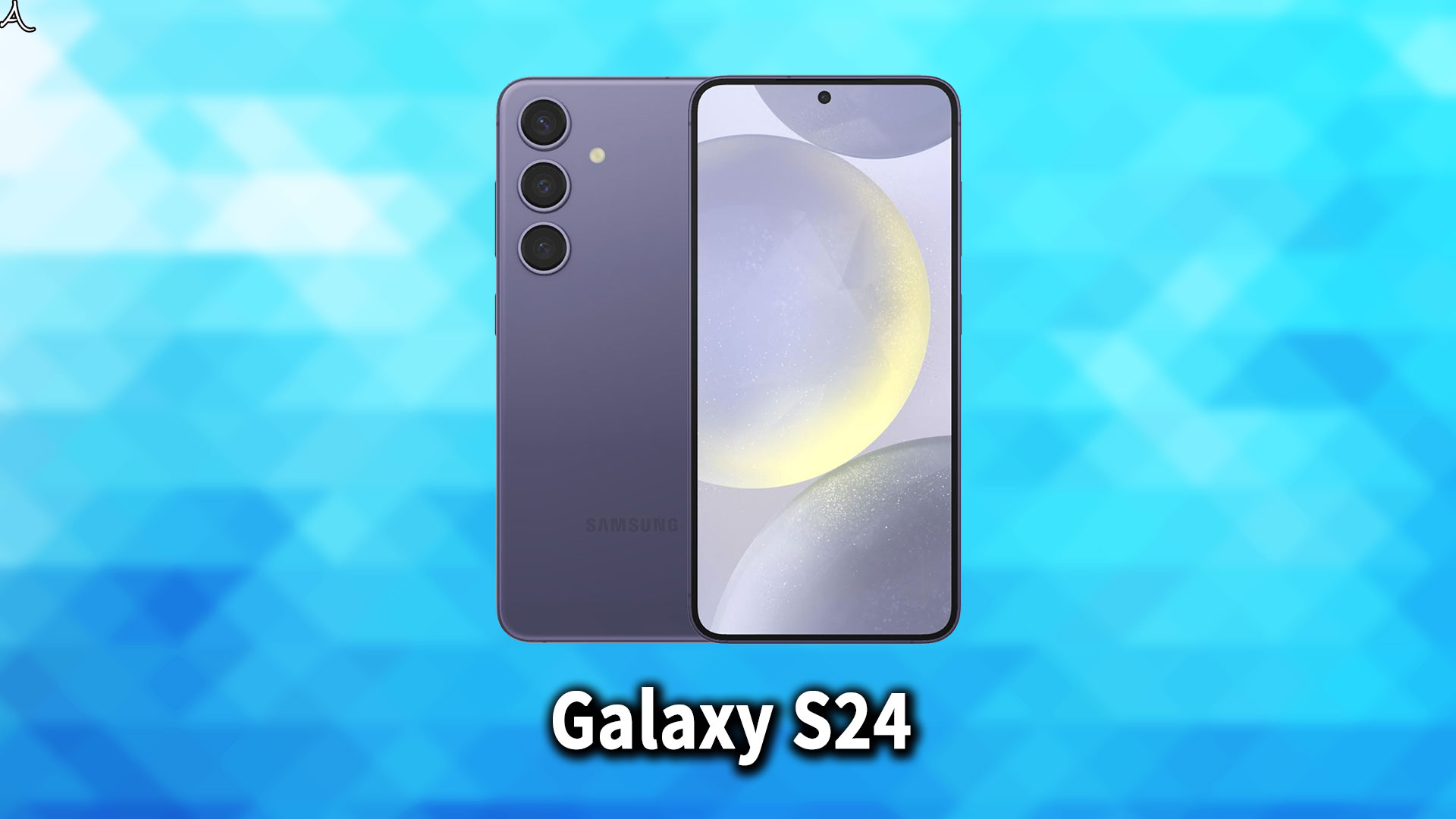｢Galaxy S24｣シリーズのサイズや重さを他のスマホと細かく比較